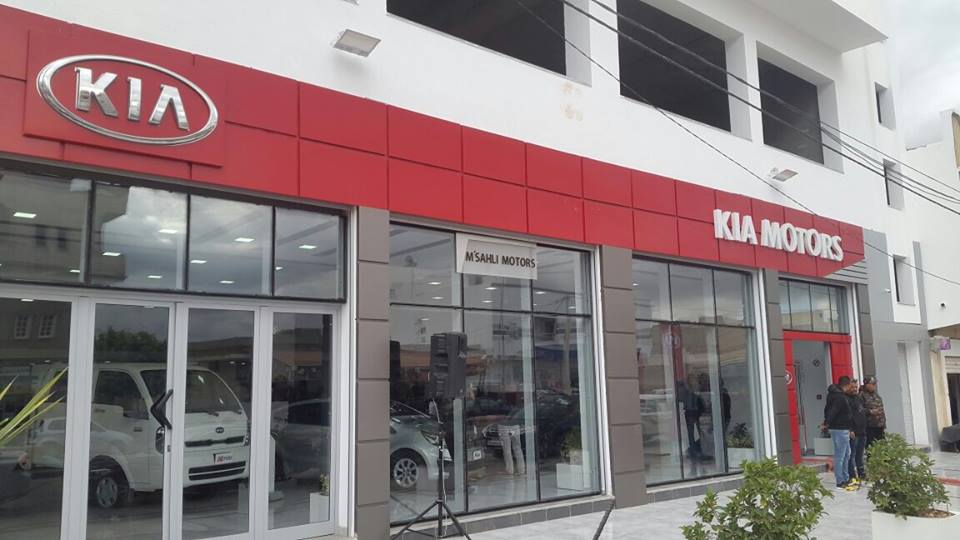 KIA Tunisie, la vente de ses véhicules particuliers en hausse de 27,5%