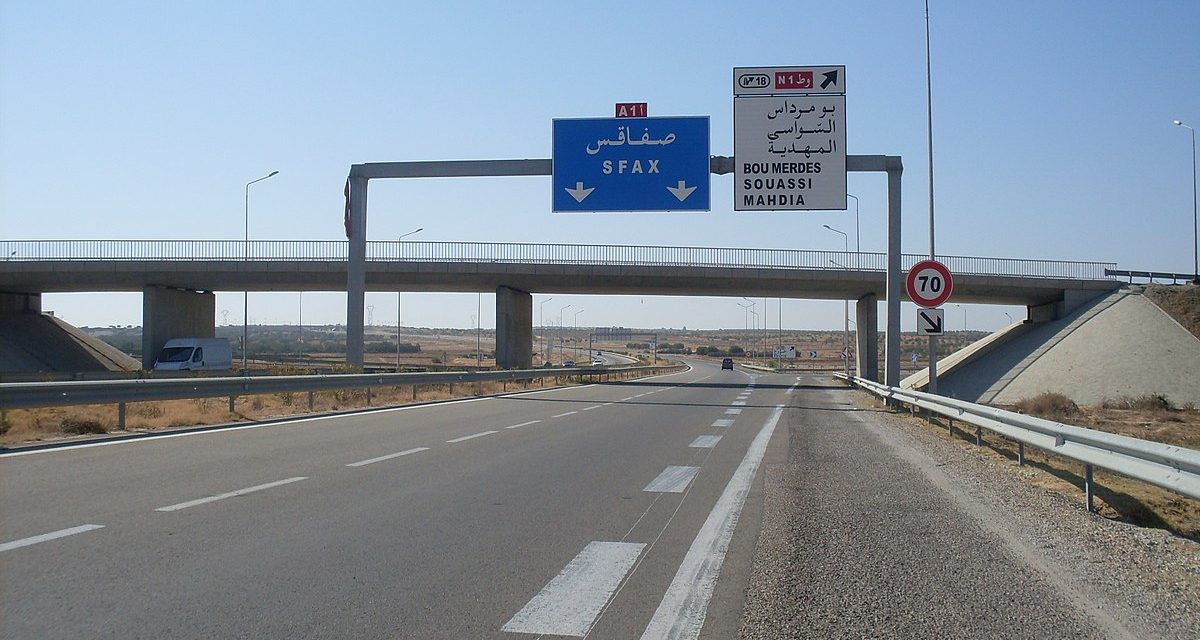 Autoroute Tunisie : les100 km Sfax-Gabès seront ouverts à la circulation septembre 2017
