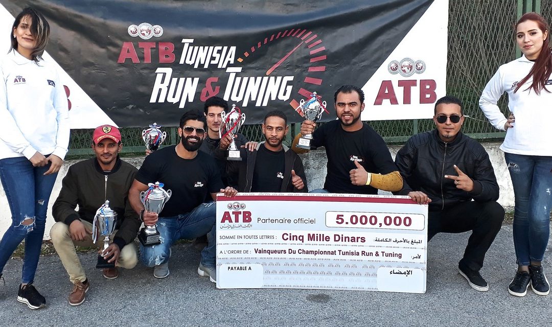 Super Finale ATB Tunisia Run&Tuning 2017