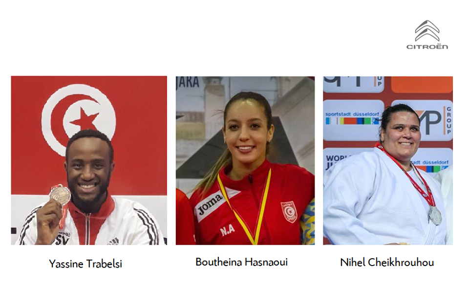 TEAM CHAMPIONS CITROËN Tunisie : 3 MEDAILLES EN CE DEBUT D’ANNEE !