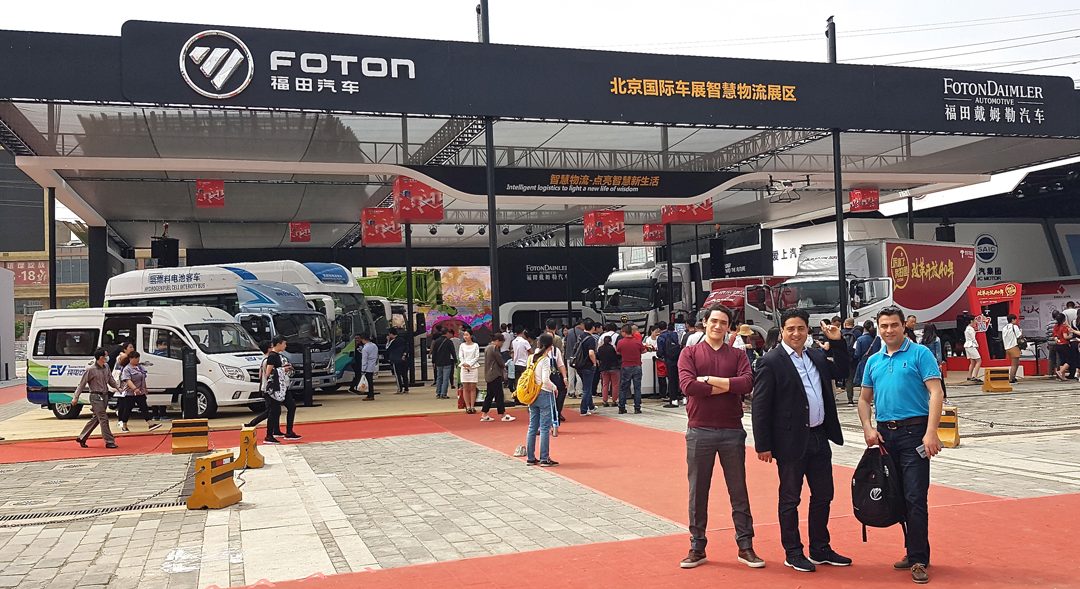 Auto Show Beijing 2018 : la marque chinoise Foton, c’est du lourd !