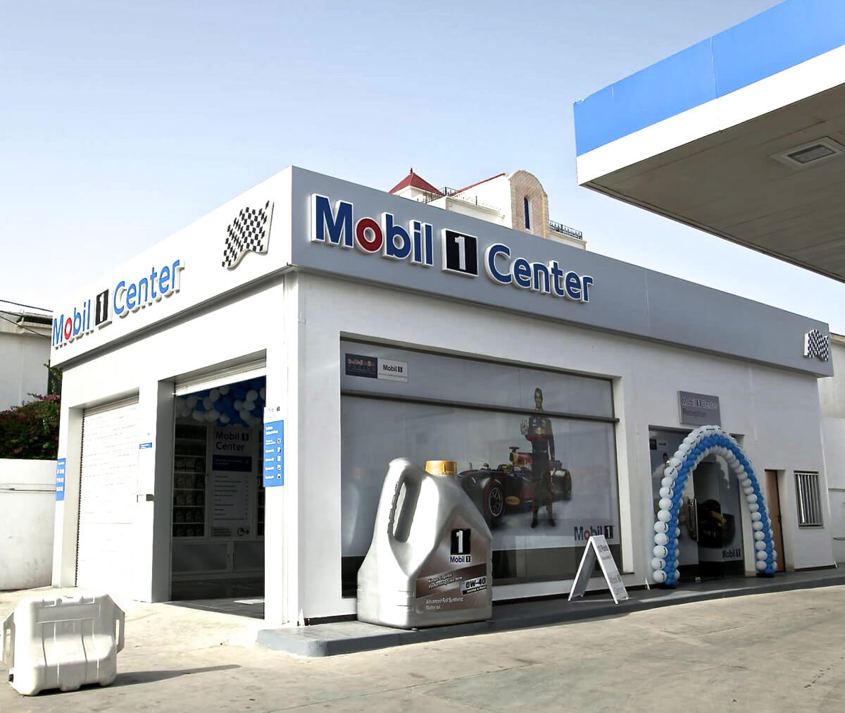 2e centre Mobil 1 à la Station Service OiLibya Tunisie de Hammamet Sud