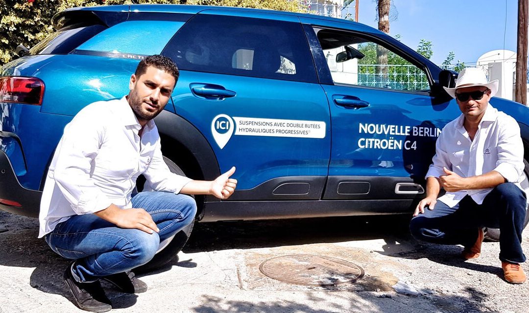 Test Drive Extrême nouvelle Citroën C4 Cactus : Walid Maazouz et Nassim Saad acceptent le défi !