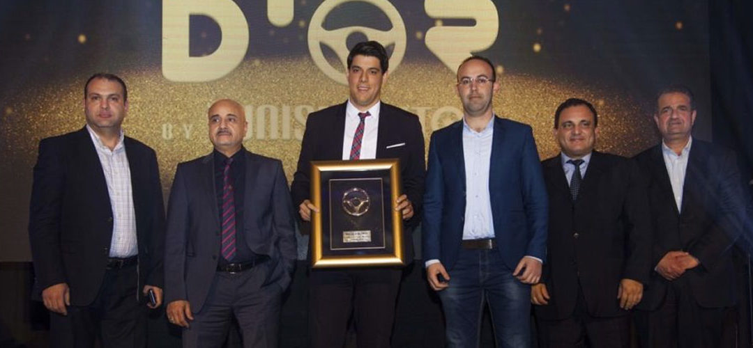Aymen Montacer remporte le « Volant d’or Best Sales Manager 2018 »