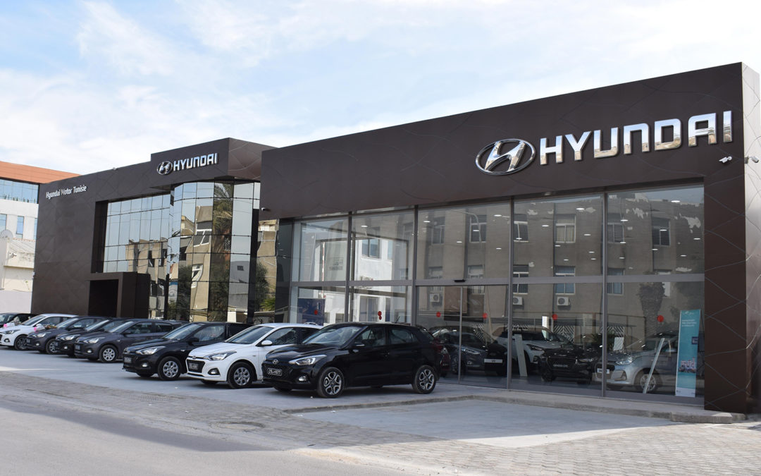 Hyundai Tunisie sur la première marche du podium durant le premier trimestre de 2020 