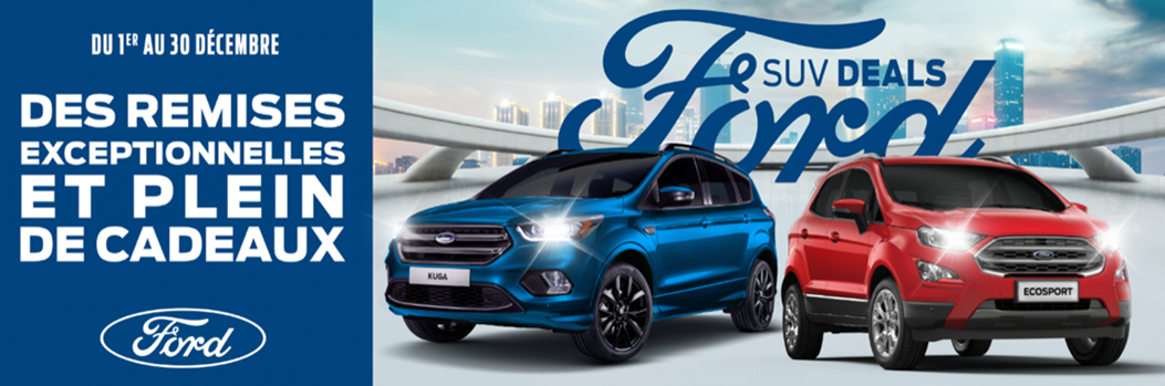 FORD SUV DEALS
