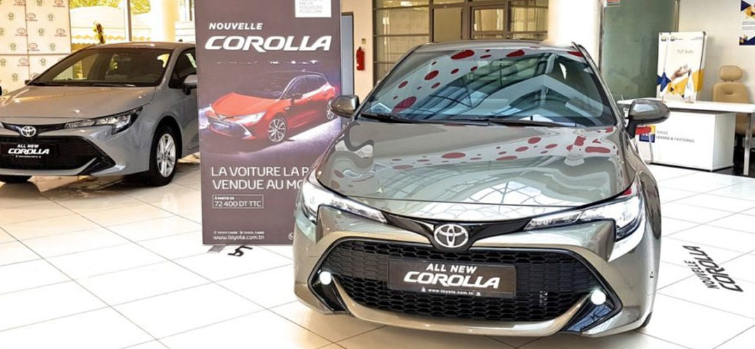 La voiture la plus vendue au monde en 2020  est la Toyota Corolla