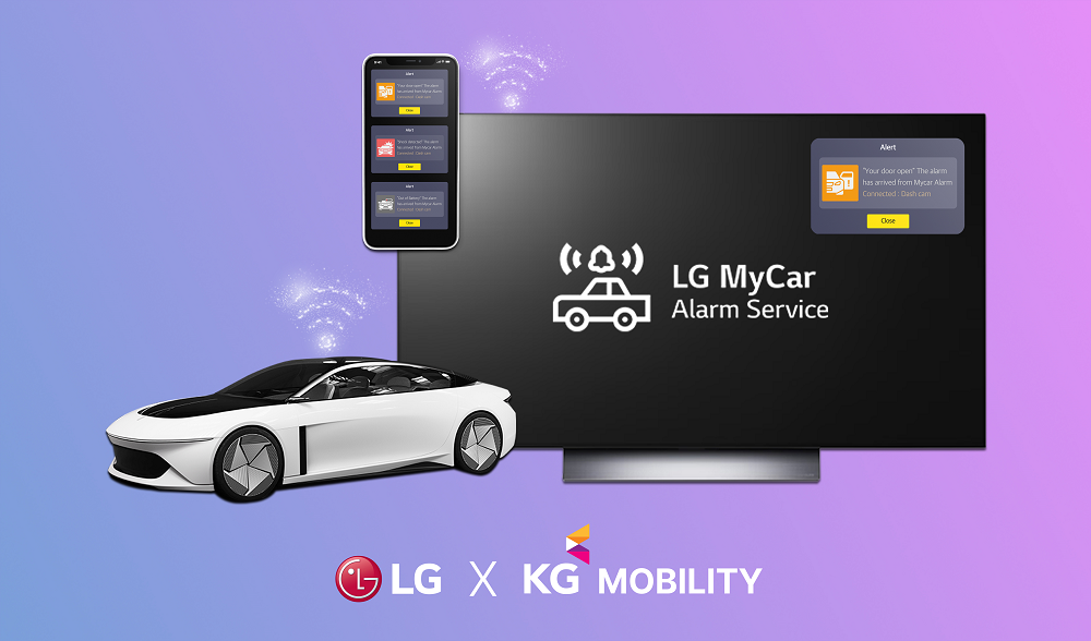 Le nouveau système  LG MyCar Alarm Service.