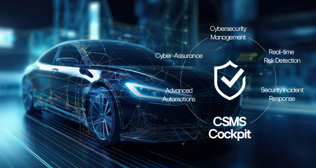 CES 2024 : LG et Cybellum présenteront la CSMS Cockpit aux équipementiers automobiles
